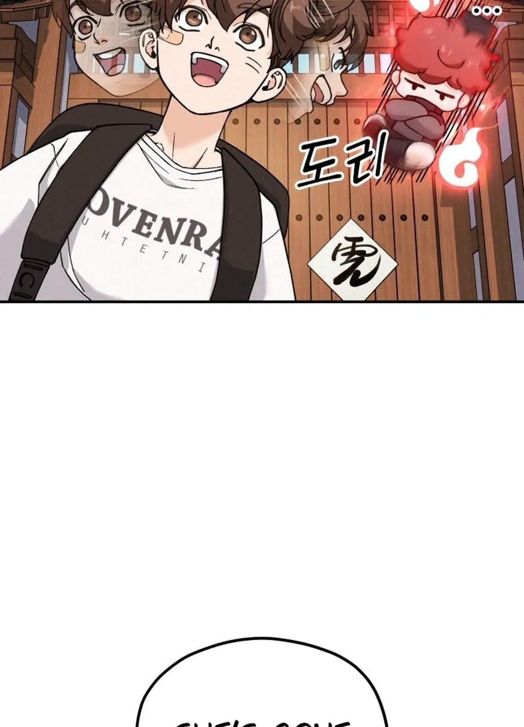 God’s Cuisine Chapter 2 page 200 - 