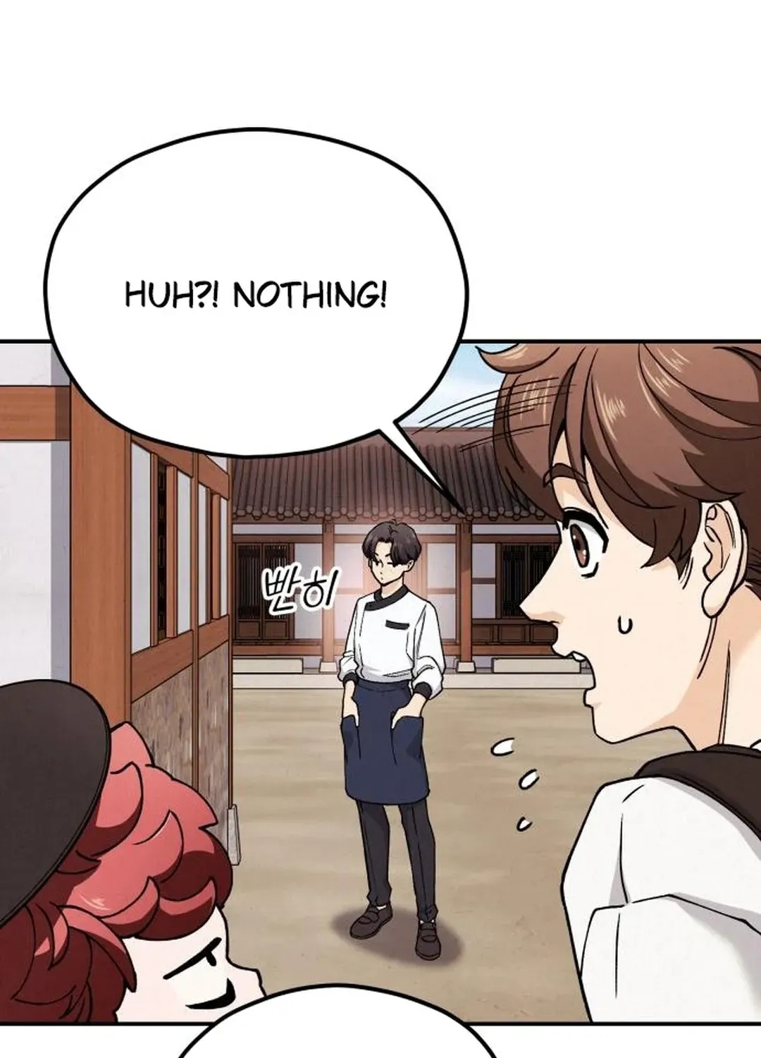 God’s Cuisine Chapter 2 page 208 - 