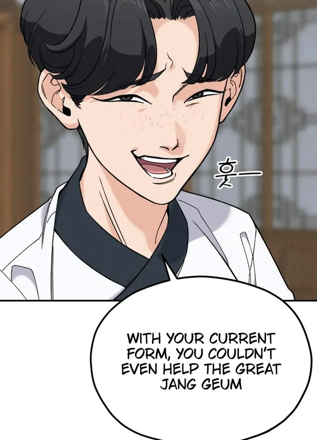 God’s Cuisine Chapter 2 page 22 - 