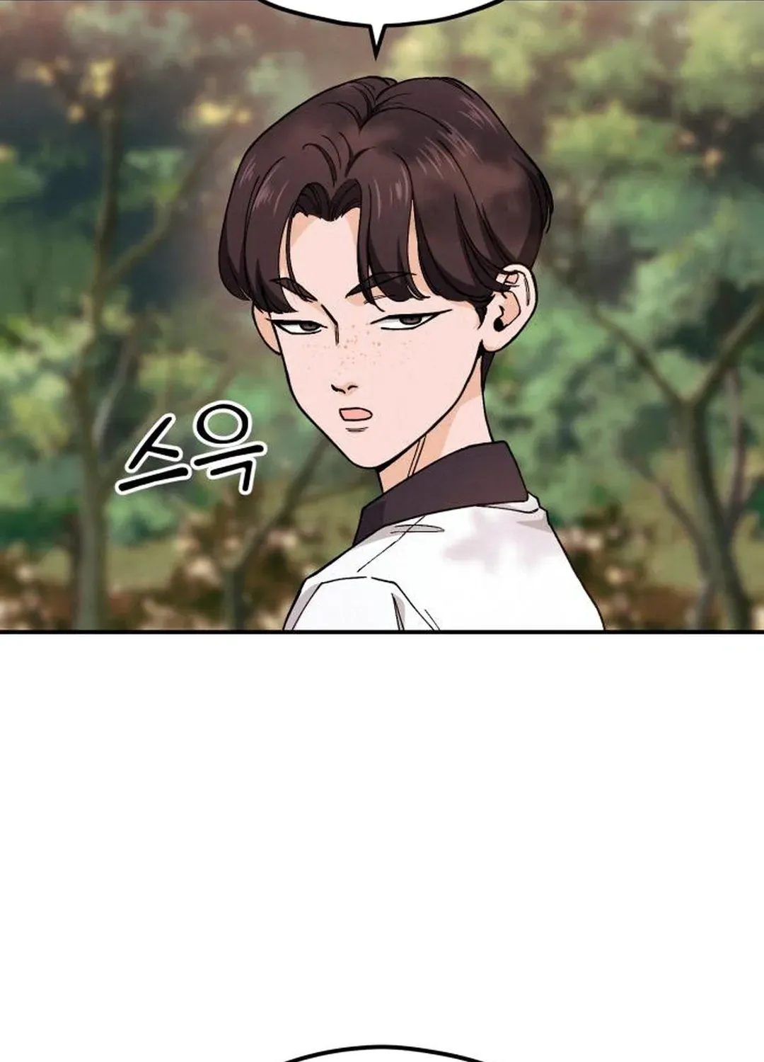 God’s Cuisine Chapter 2 page 221 - 