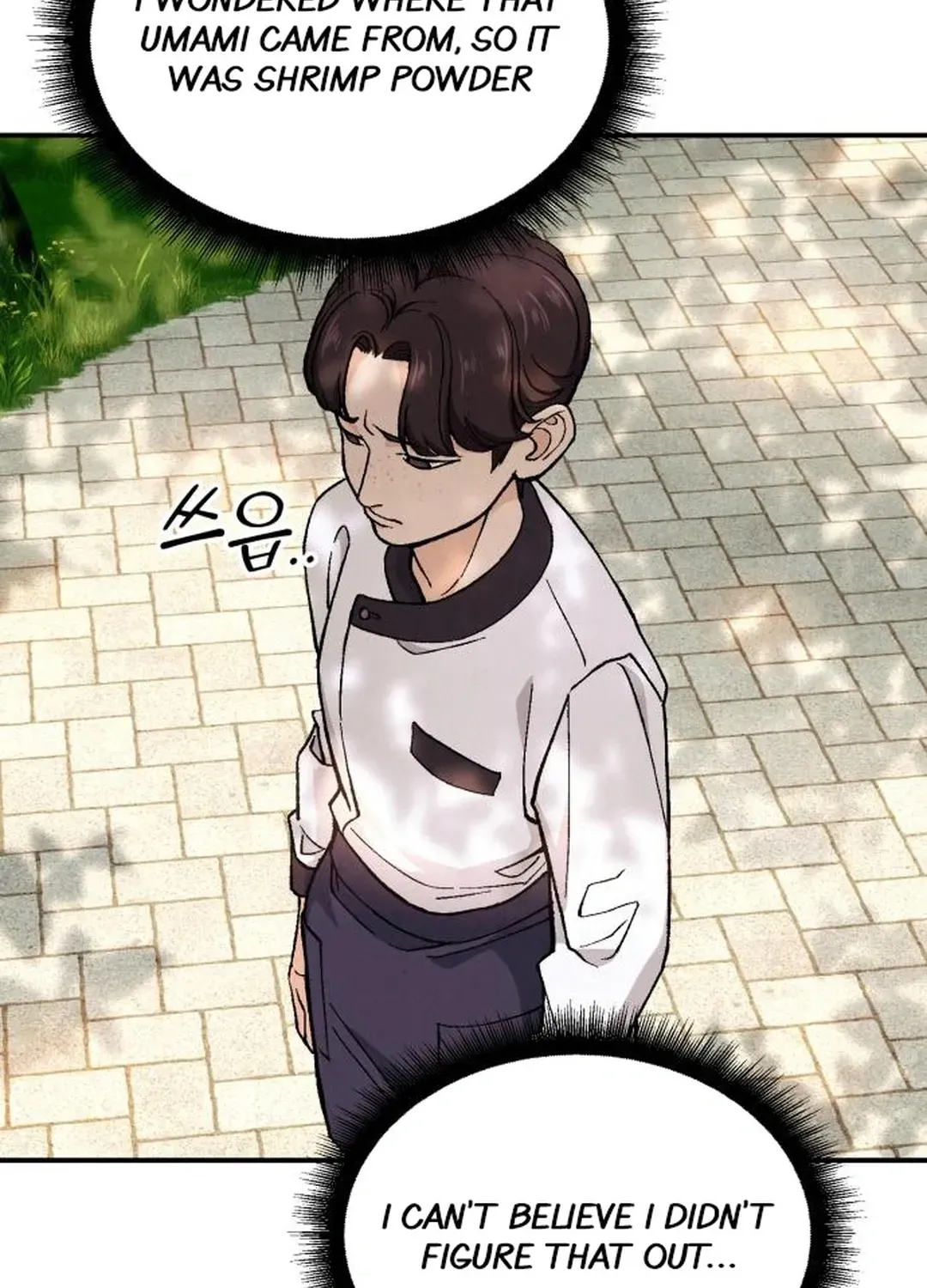 God’s Cuisine Chapter 2 page 228 - 