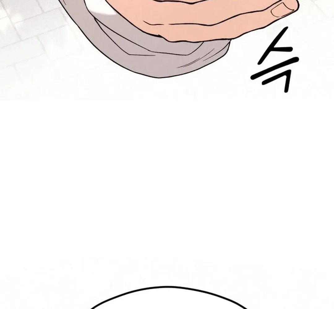 God’s Cuisine Chapter 2 page 230 - 