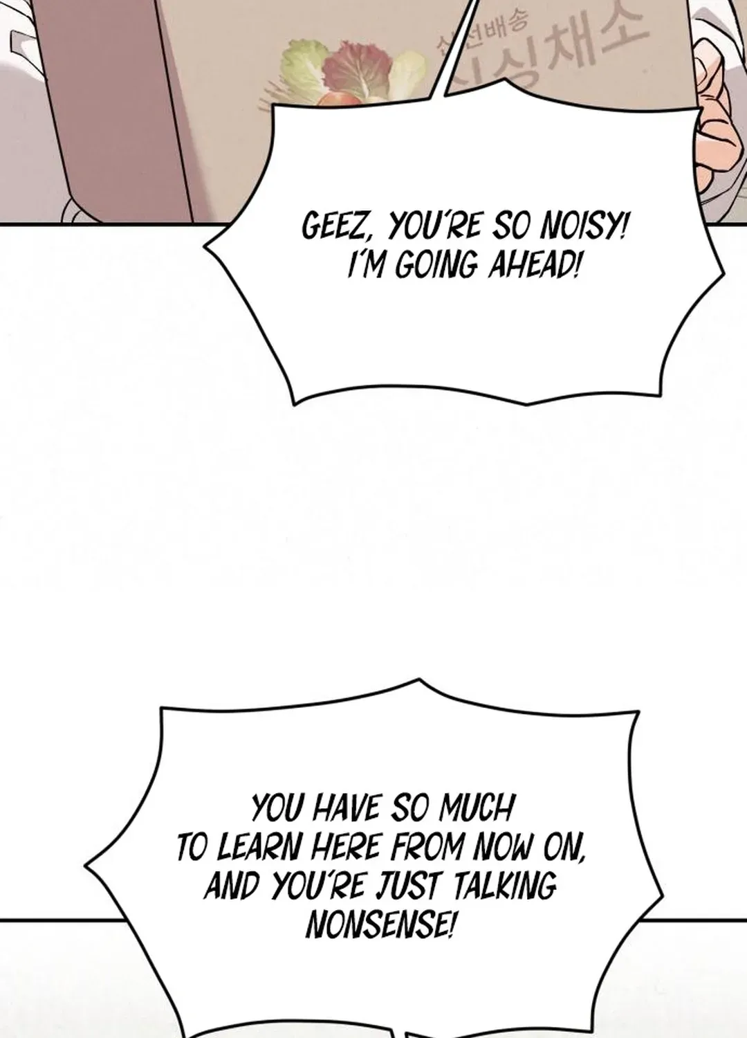 God’s Cuisine Chapter 2 page 245 - 