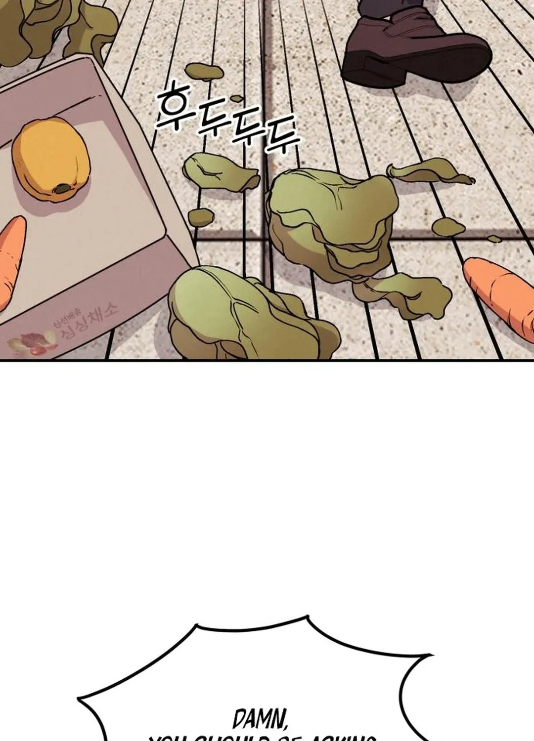 God’s Cuisine Chapter 2 page 252 - 