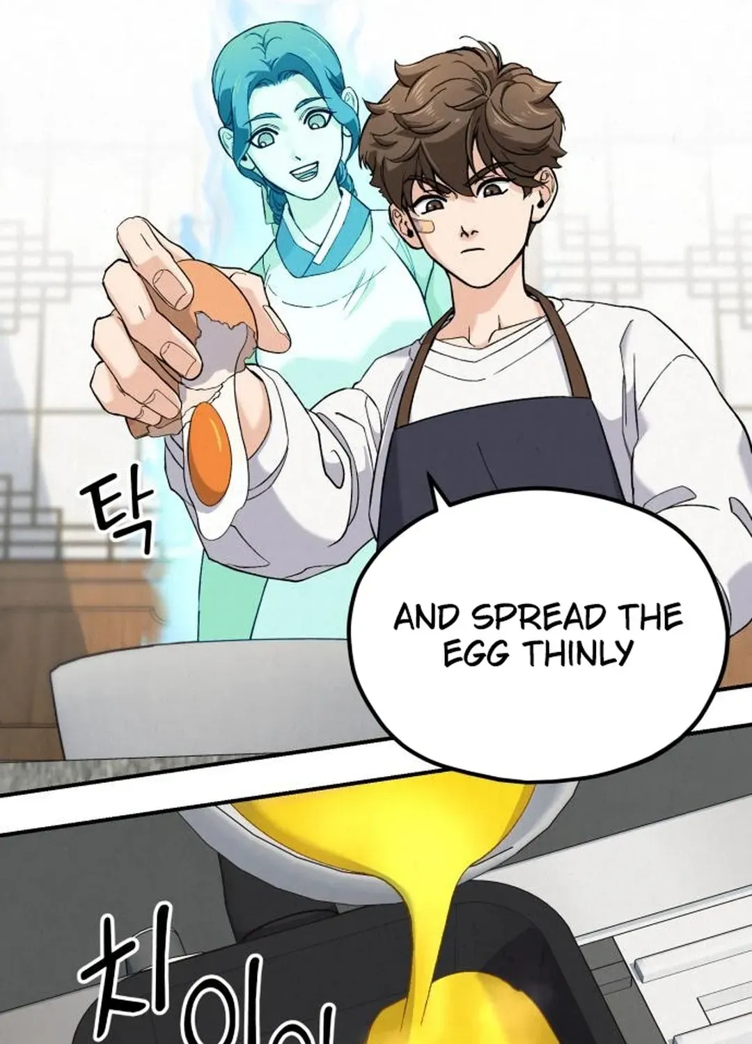 God’s Cuisine Chapter 2 page 44 - 