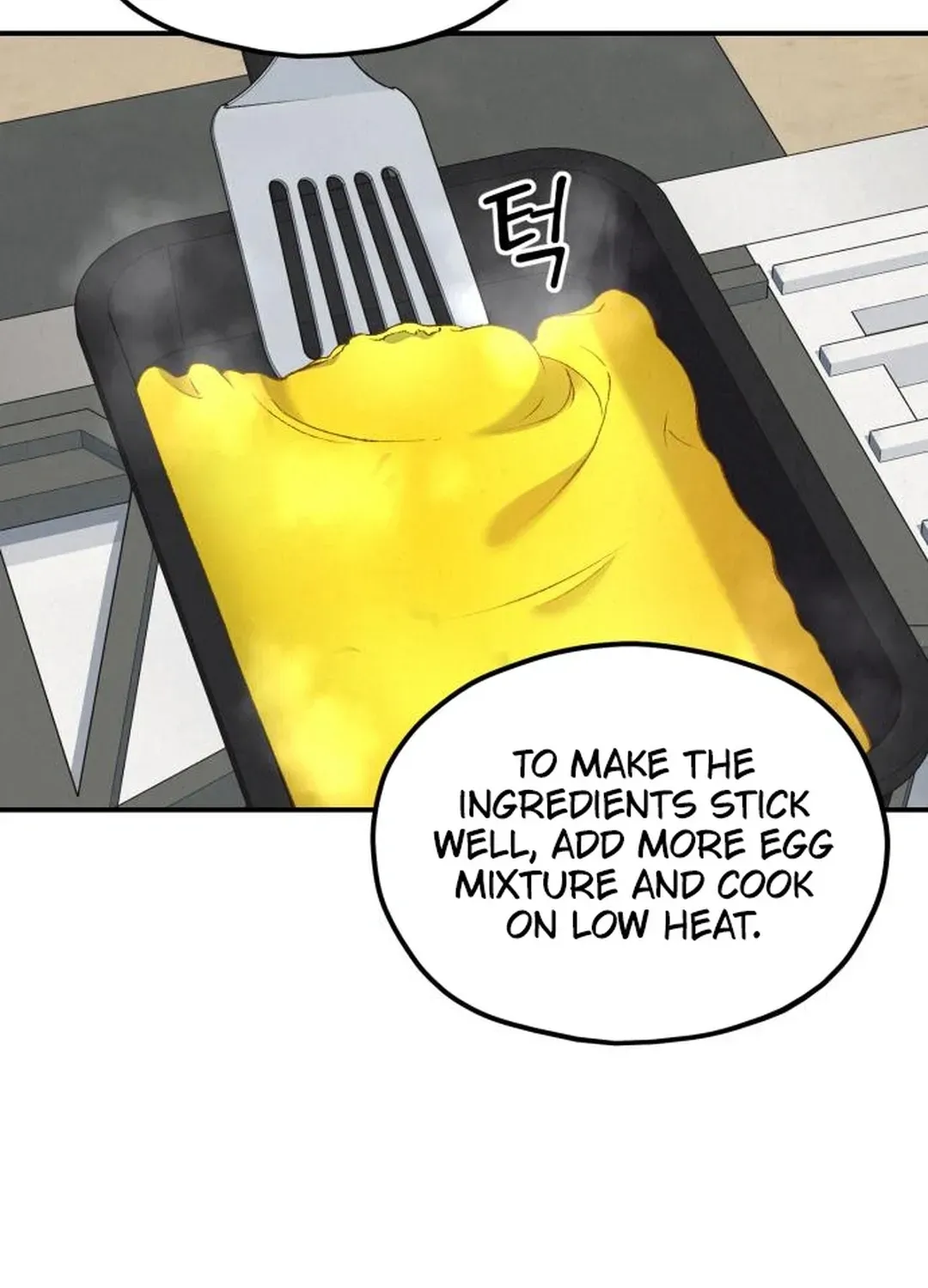 God’s Cuisine Chapter 2 page 46 - 