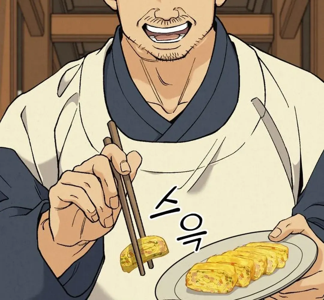 God’s Cuisine Chapter 2 page 55 - 