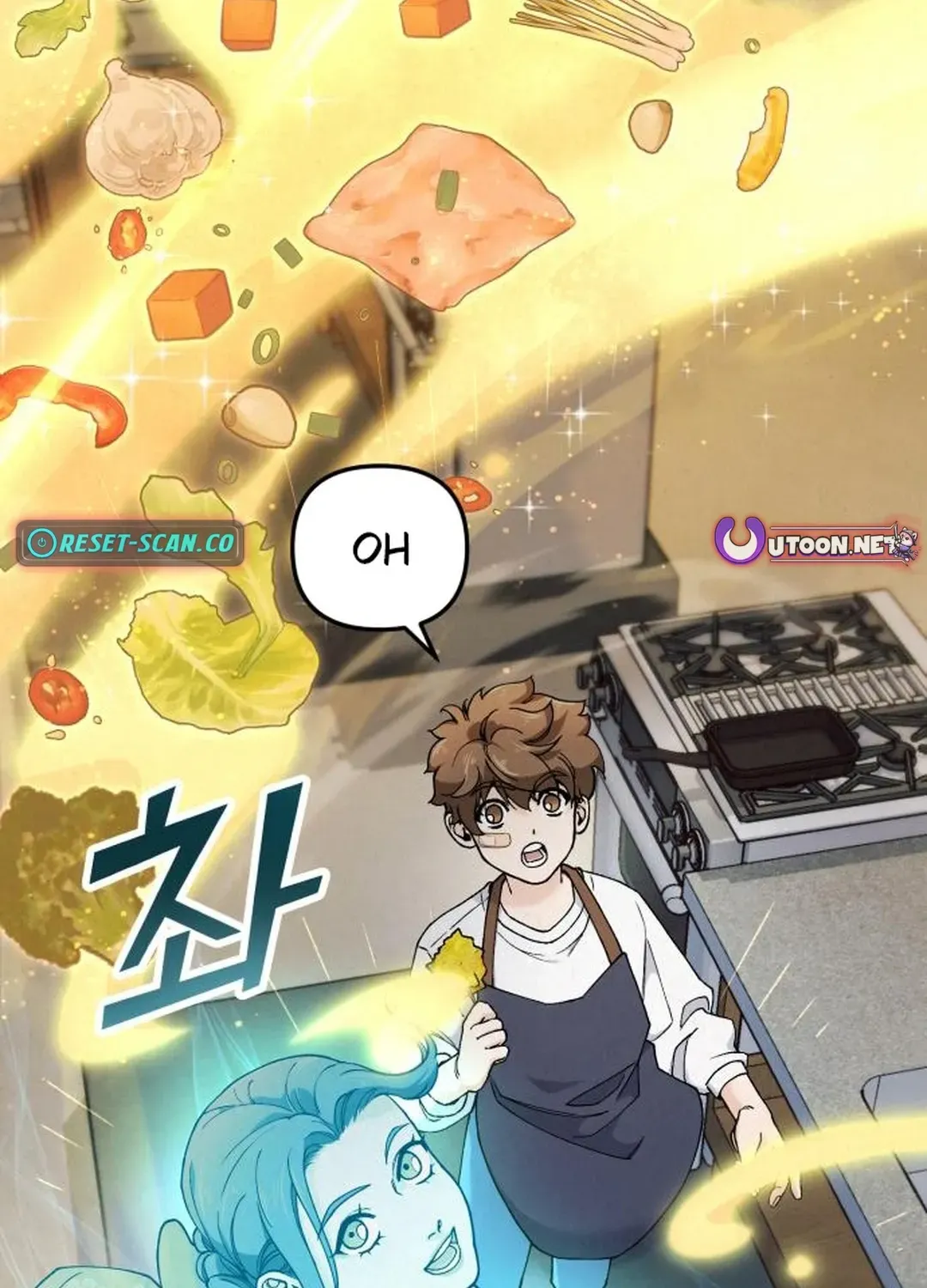 God’s Cuisine Chapter 2 page 73 - 