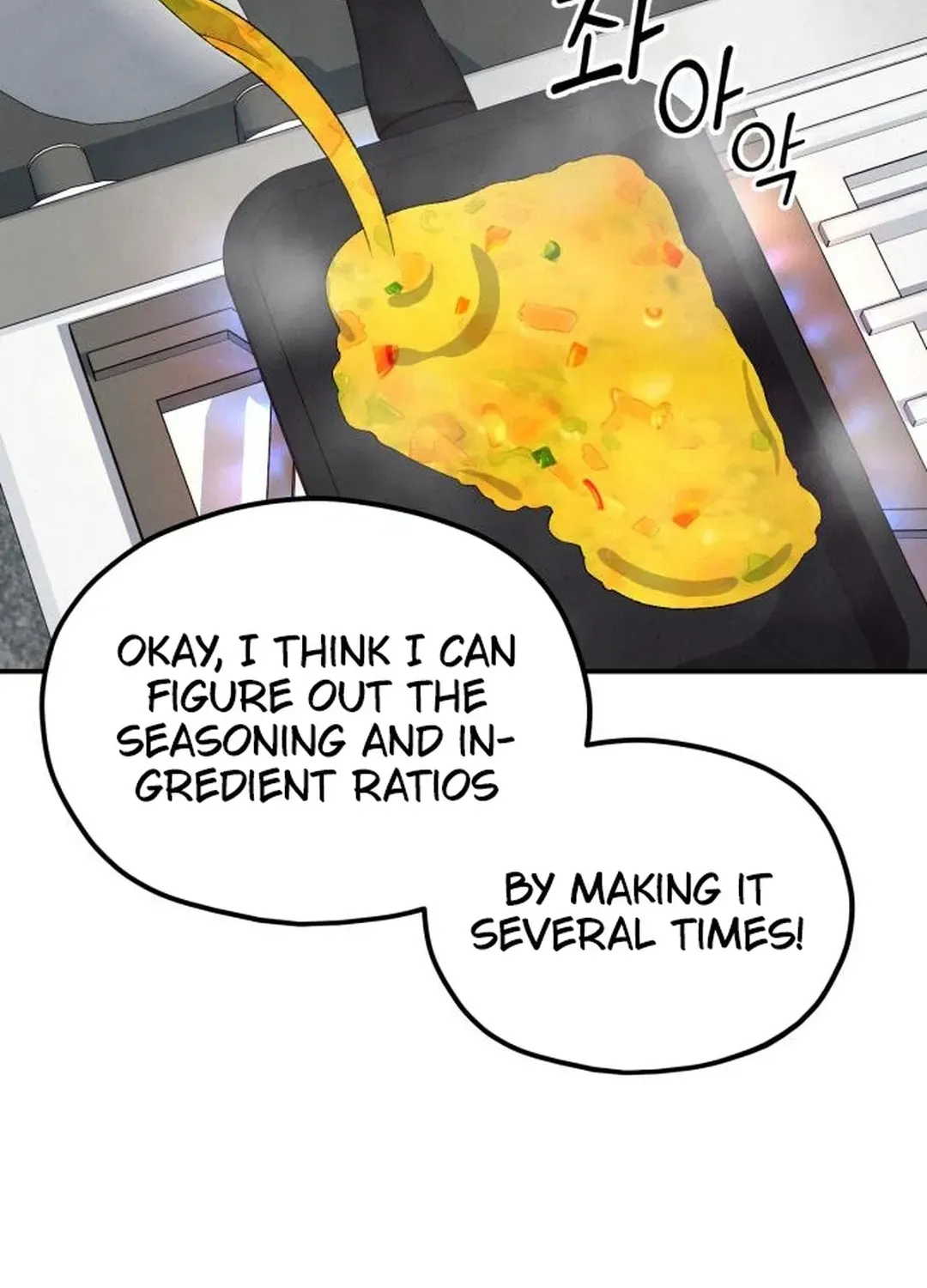 God’s Cuisine Chapter 2 page 89 - 