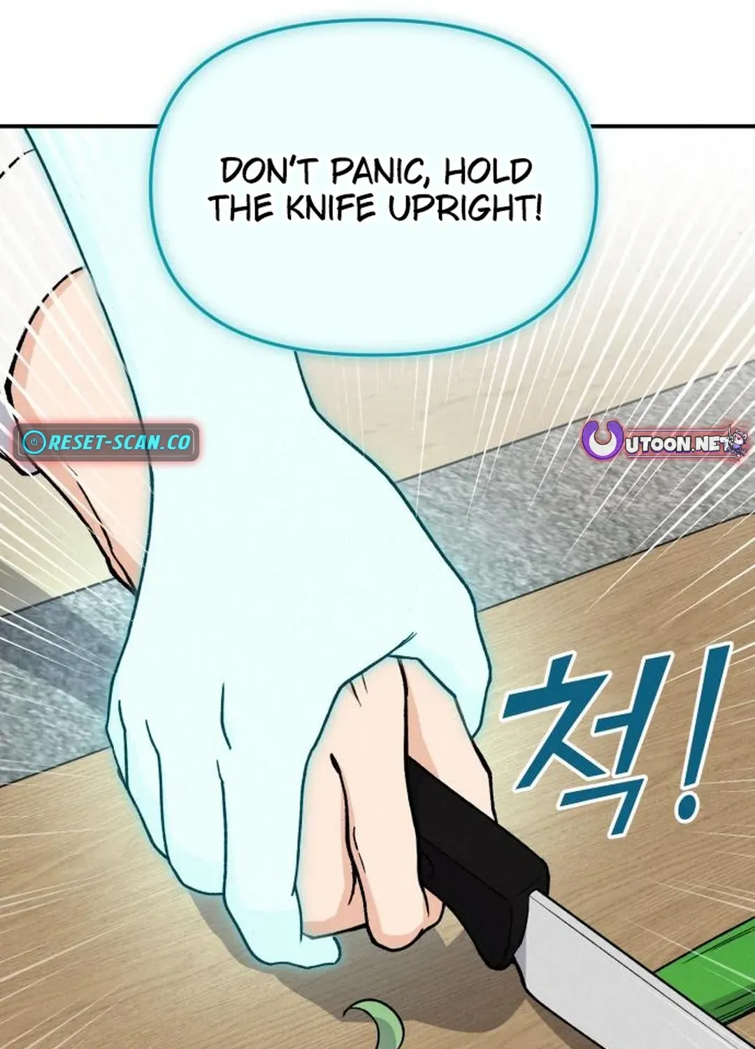 God’s Cuisine Chapter 2 page 10 - 