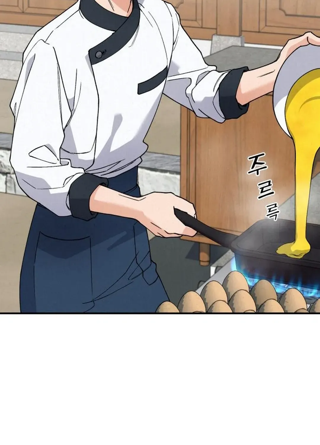 God’s Cuisine Chapter 2 page 96 - 