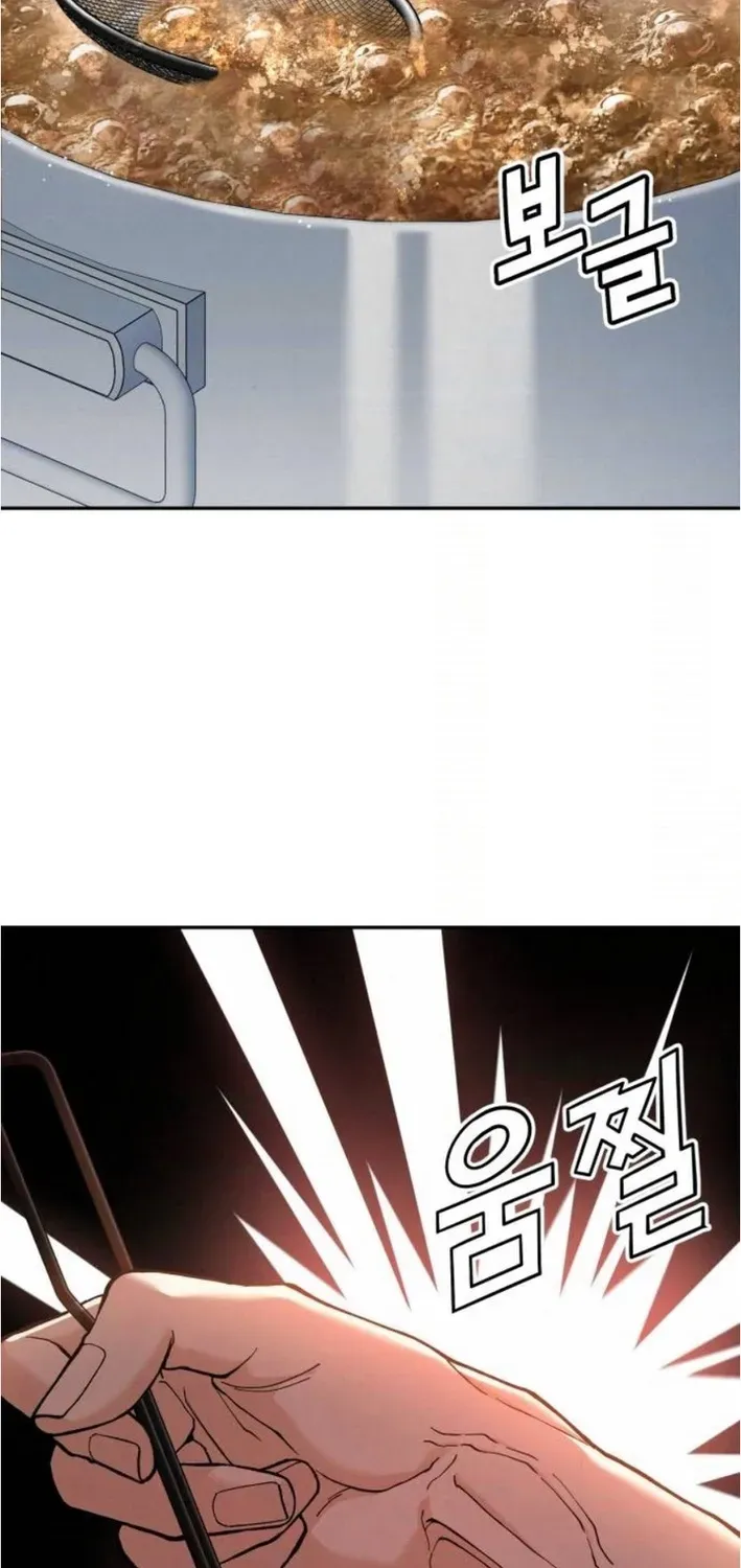God’s Cuisine Chapter 20 page 106 - 