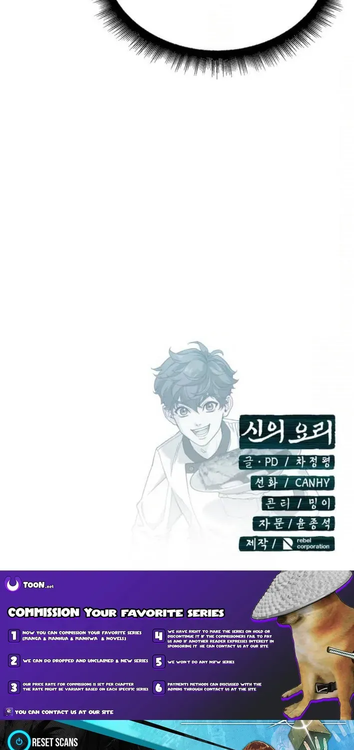 God’s Cuisine Chapter 20 page 110 - 