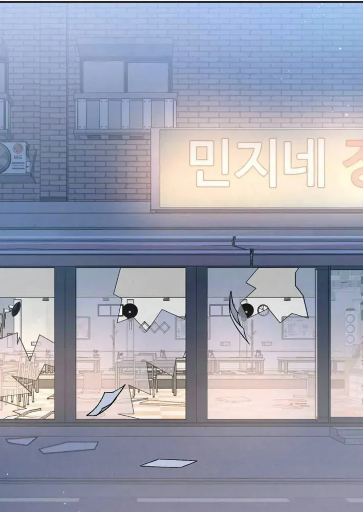 God’s Cuisine Chapter 20 page 14 - 