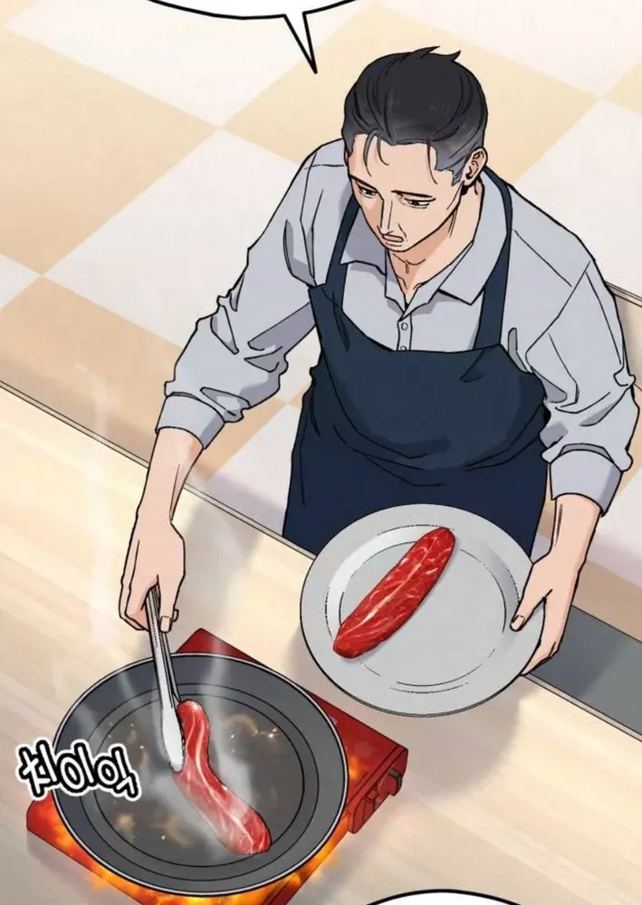 God’s Cuisine Chapter 20 page 21 - 