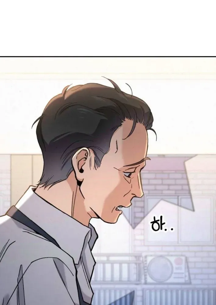 God’s Cuisine Chapter 20 page 28 - 