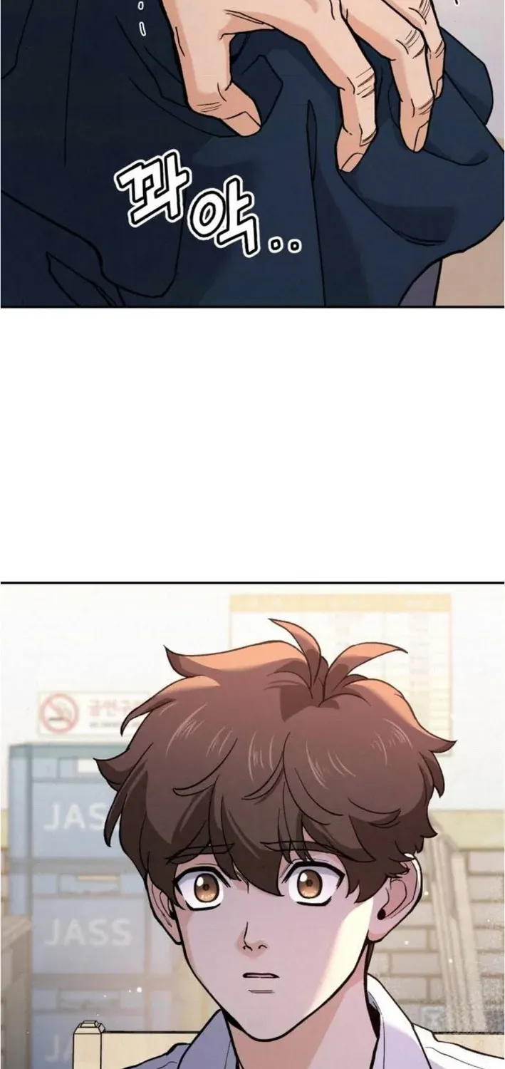 God’s Cuisine Chapter 20 page 68 - 