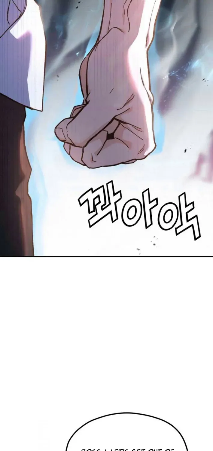 God’s Cuisine Chapter 20 page 10 - 