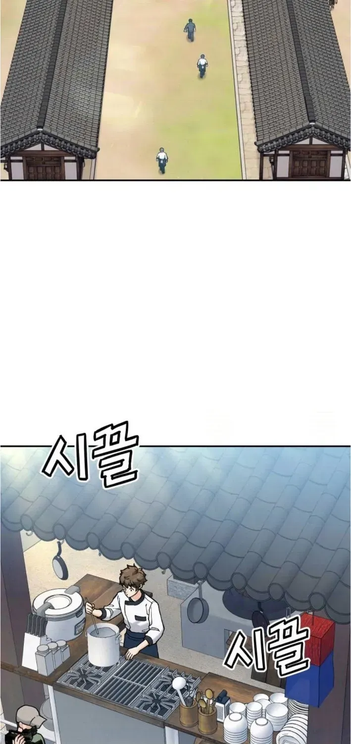 God’s Cuisine Chapter 20 page 99 - 