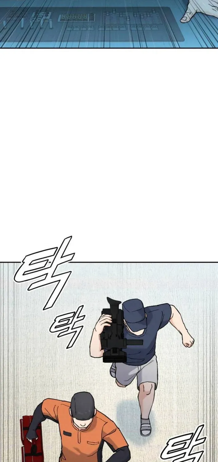 God’s Cuisine Chapter 21 page 12 - 