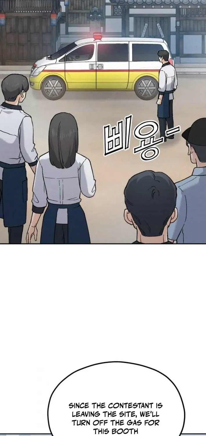 God’s Cuisine Chapter 21 page 19 - 