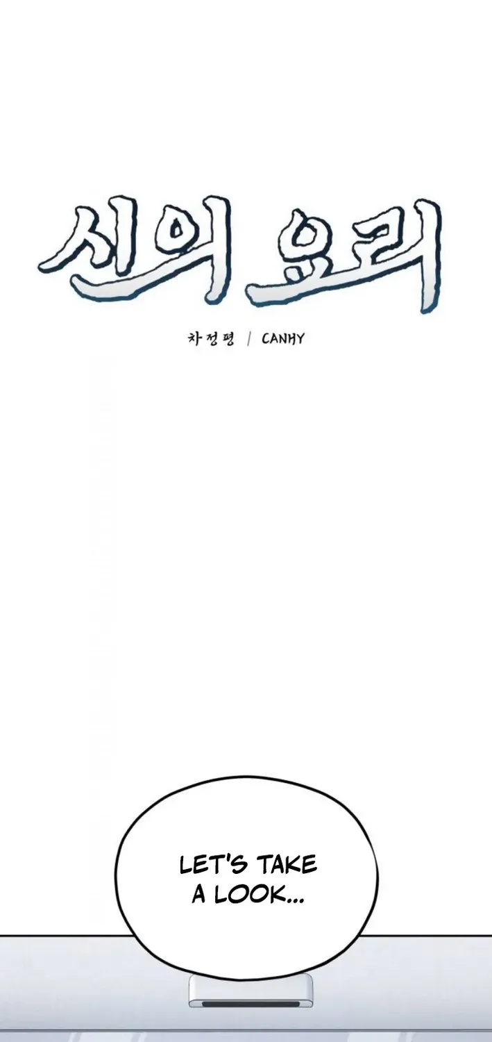 God’s Cuisine Chapter 21 page 27 - 