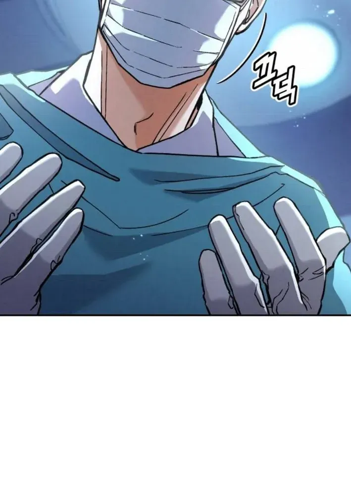 God’s Cuisine Chapter 21 page 56 - 