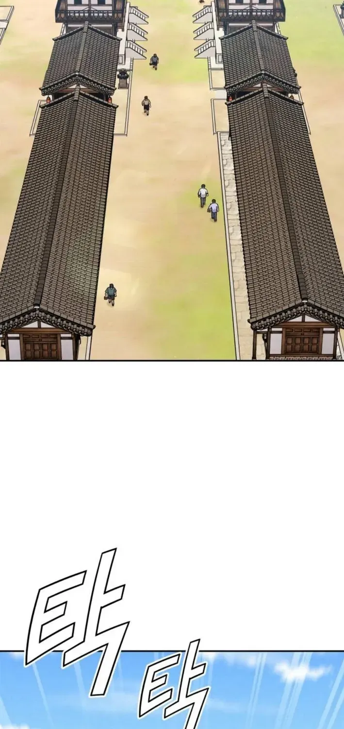 God’s Cuisine Chapter 21 page 59 - 