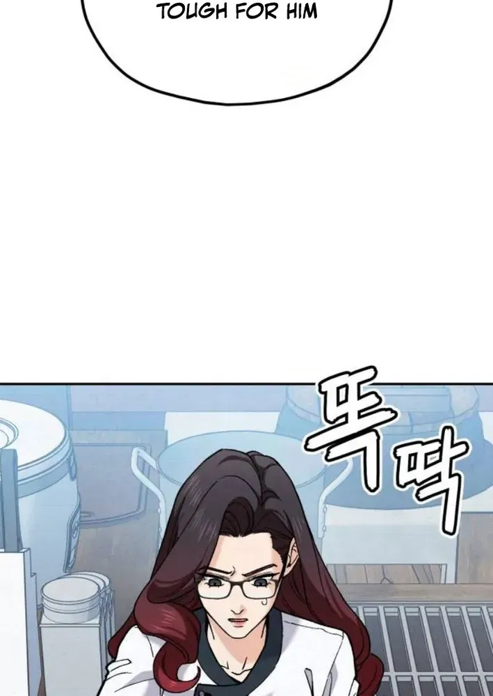God’s Cuisine Chapter 21 page 70 - 