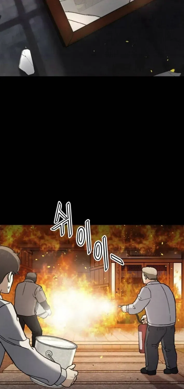 God’s Cuisine Chapter 21 page 80 - 