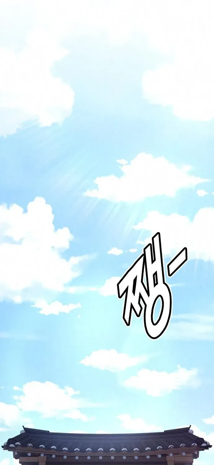 God’s Cuisine Chapter 22 page 2 - 
