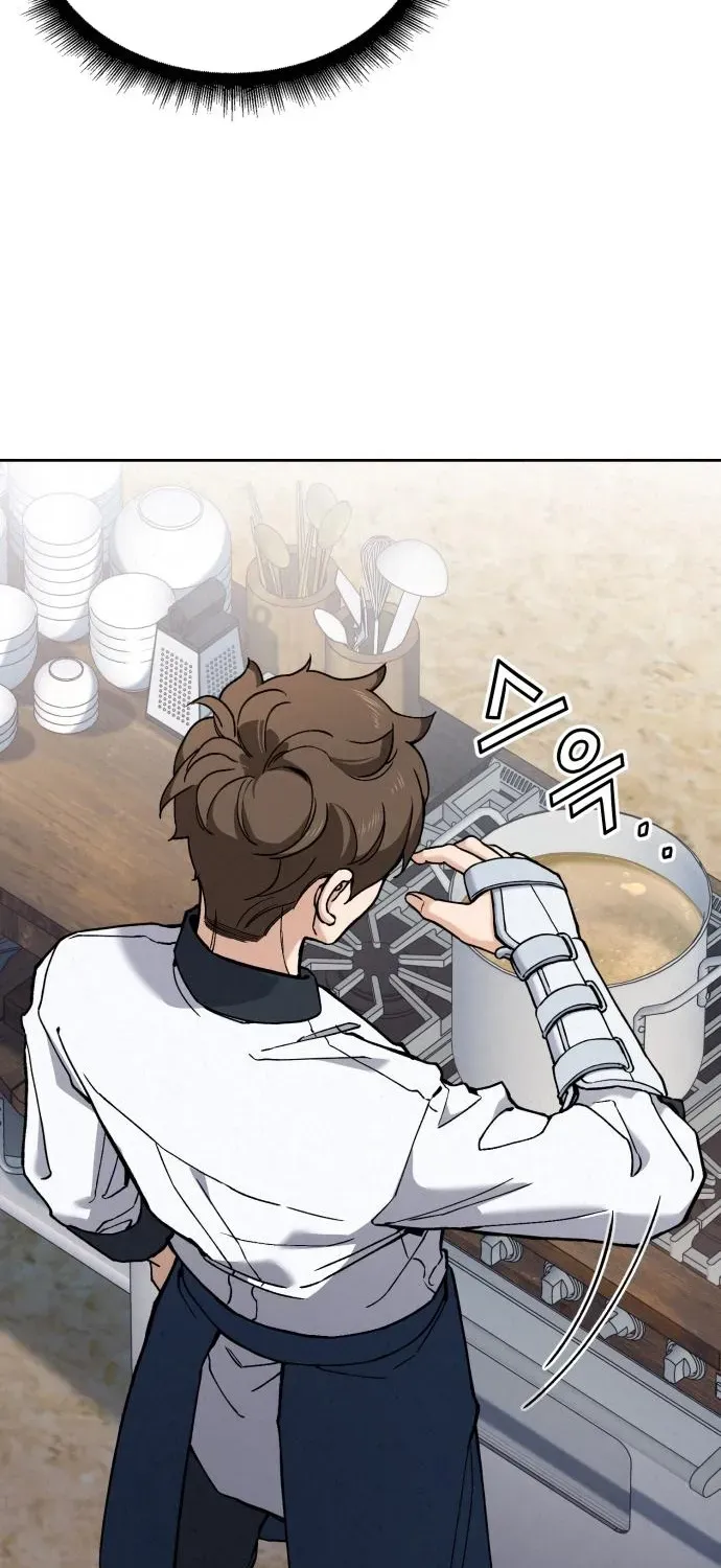 God’s Cuisine Chapter 22 page 12 - 