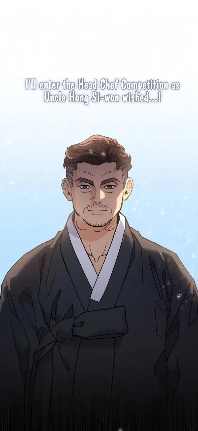 God’s Cuisine Chapter 22 page 17 - 