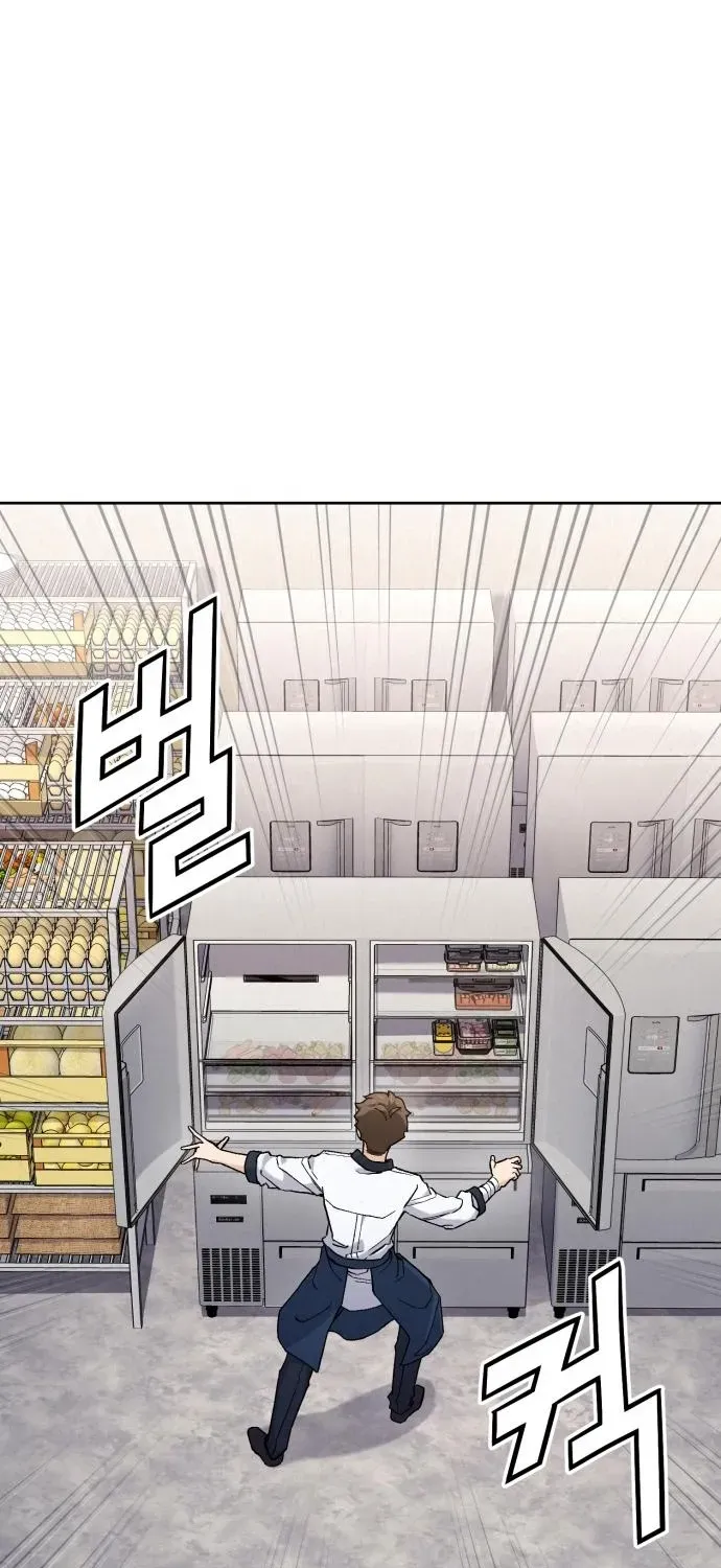 God’s Cuisine Chapter 22 page 58 - 