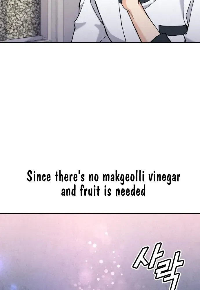 God’s Cuisine Chapter 22 page 70 - 