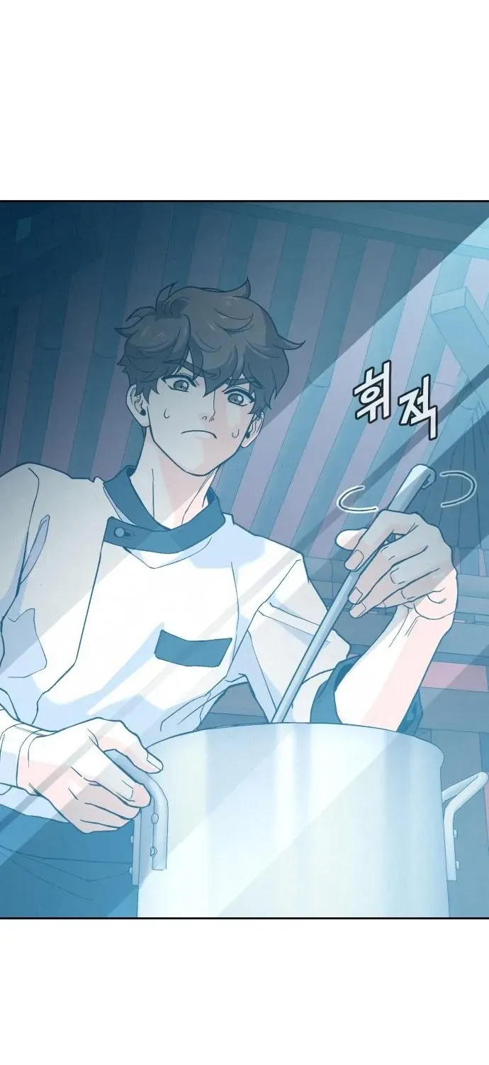 God’s Cuisine Chapter 22 page 93 - 