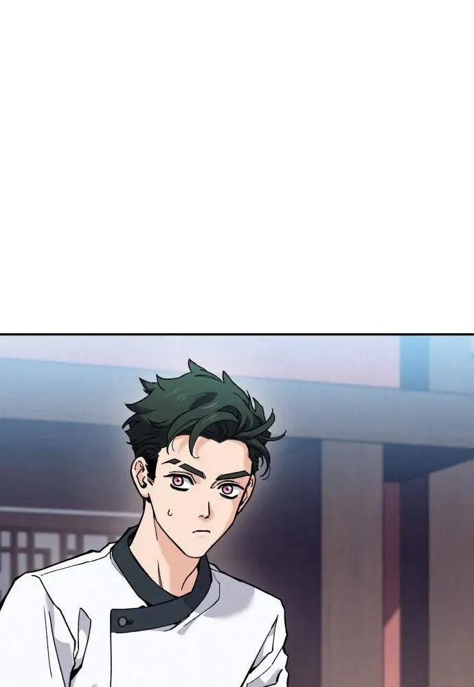 God’s Cuisine Chapter 22 page 98 - 