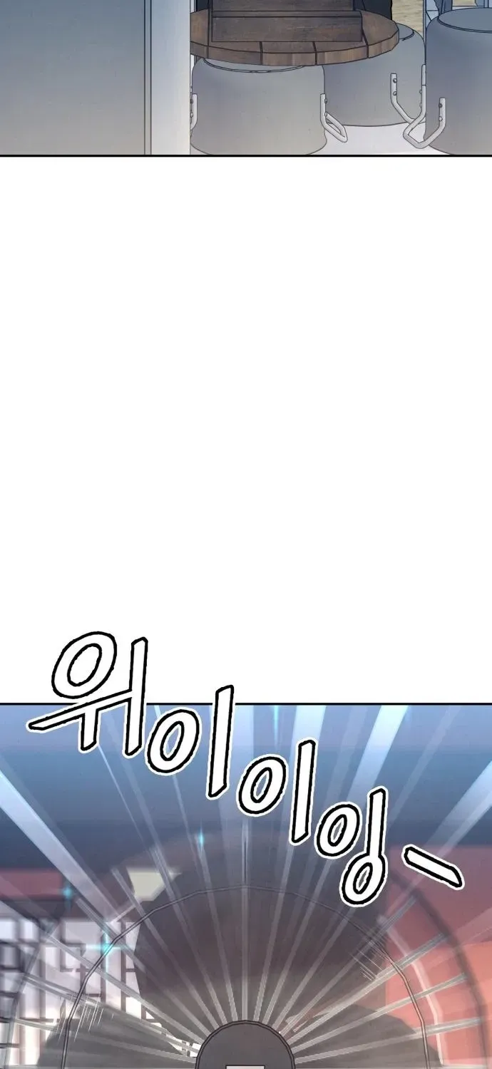 God’s Cuisine Chapter 23 page 102 - 