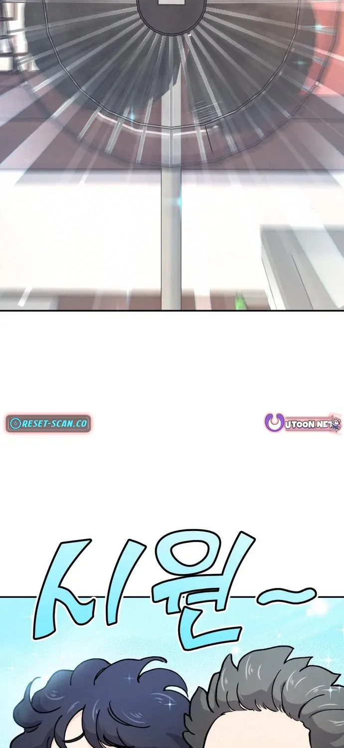 God’s Cuisine Chapter 23 page 103 - 