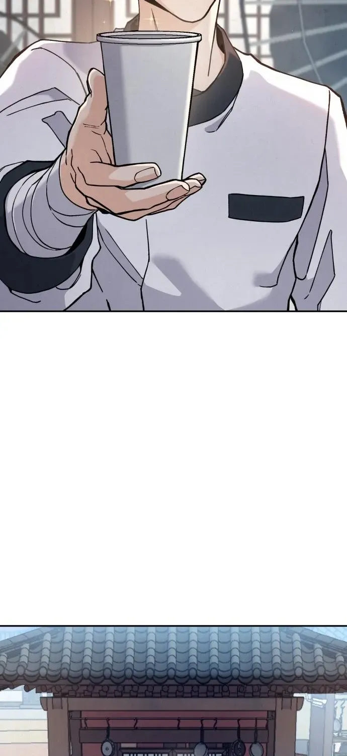 God’s Cuisine Chapter 23 page 109 - 