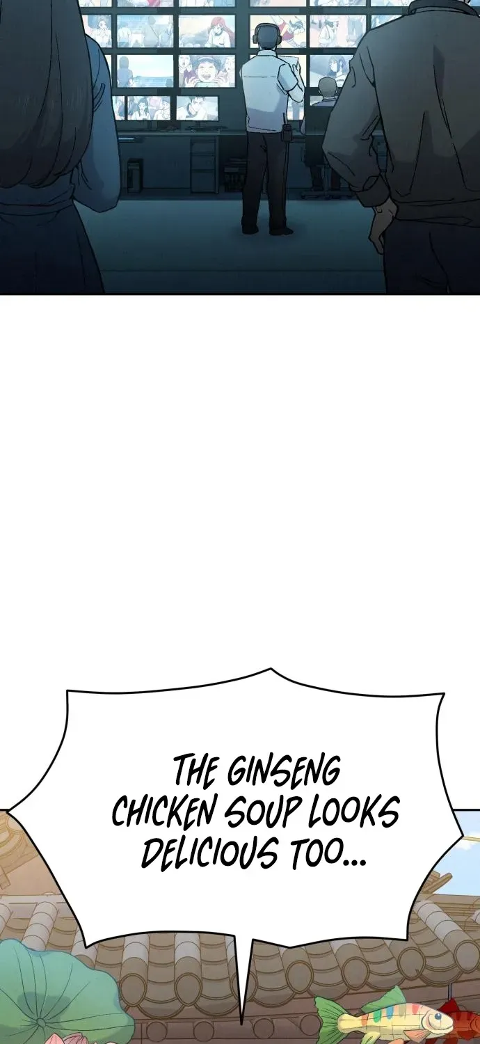 God’s Cuisine Chapter 23 page 17 - 