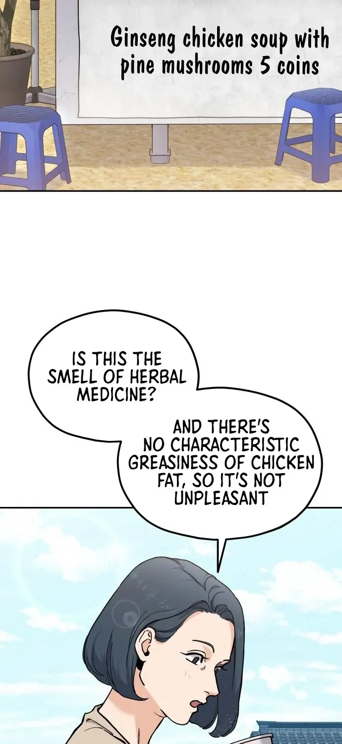 God’s Cuisine Chapter 23 page 30 - 