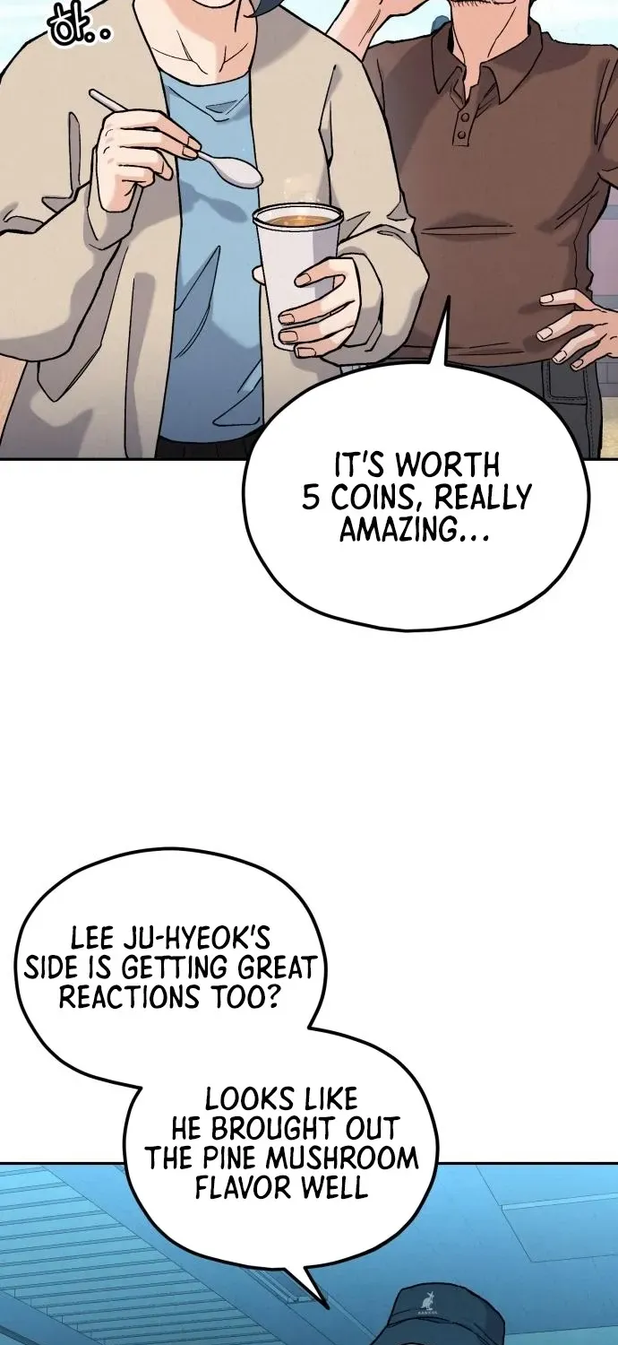 God’s Cuisine Chapter 23 page 32 - 