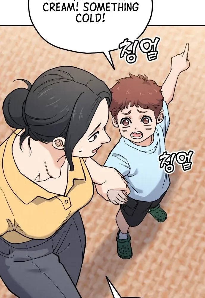 God’s Cuisine Chapter 23 page 84 - 