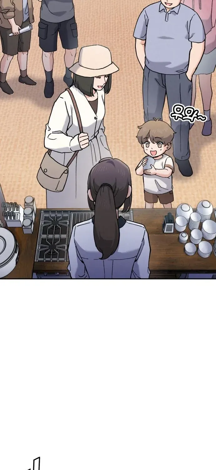 God’s Cuisine Chapter 23 page 10 - 