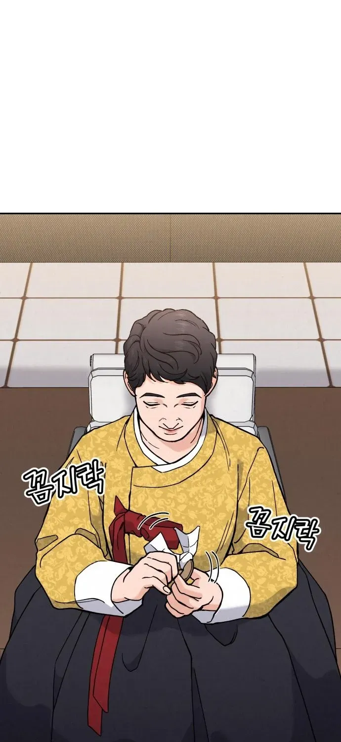 God’s Cuisine Chapter 24 page 110 - 