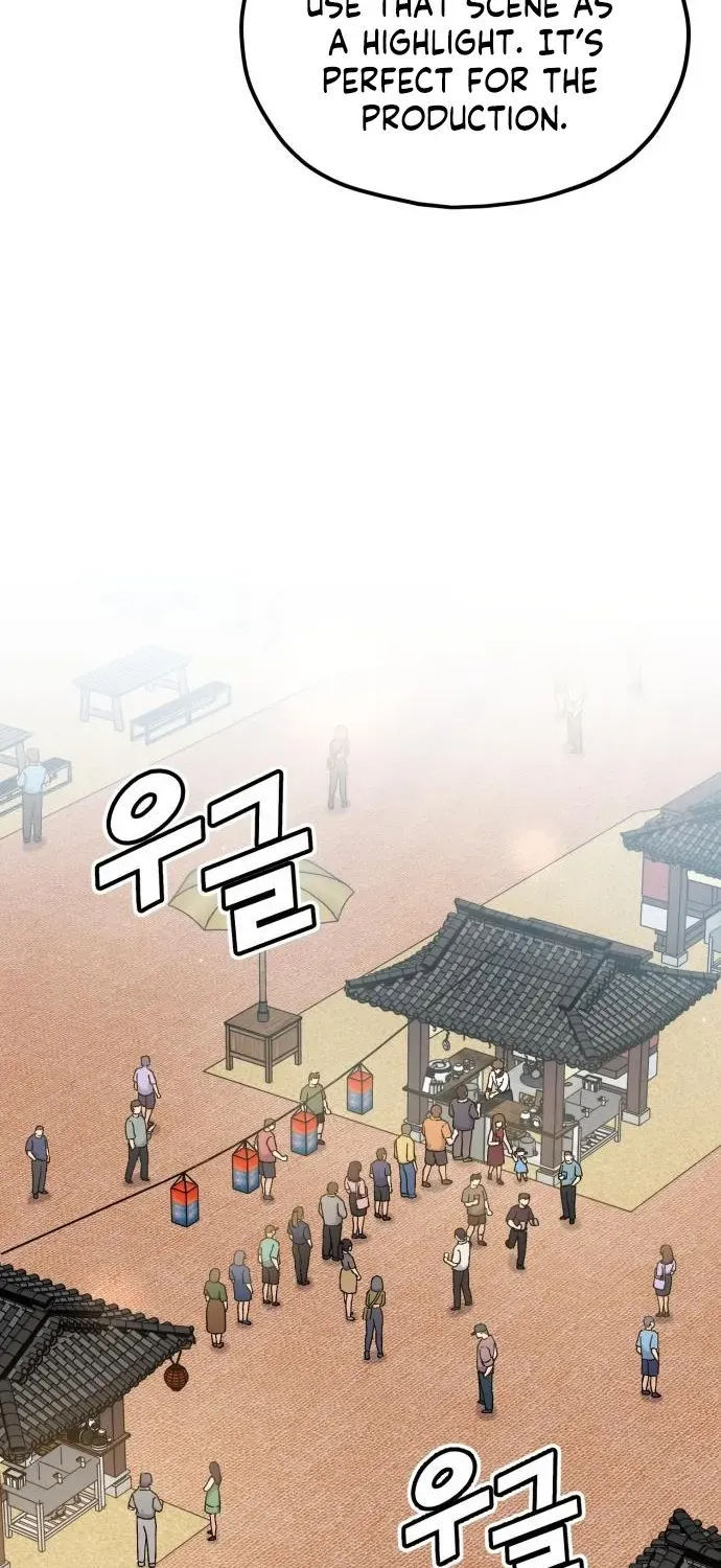 God’s Cuisine Chapter 24 page 13 - 