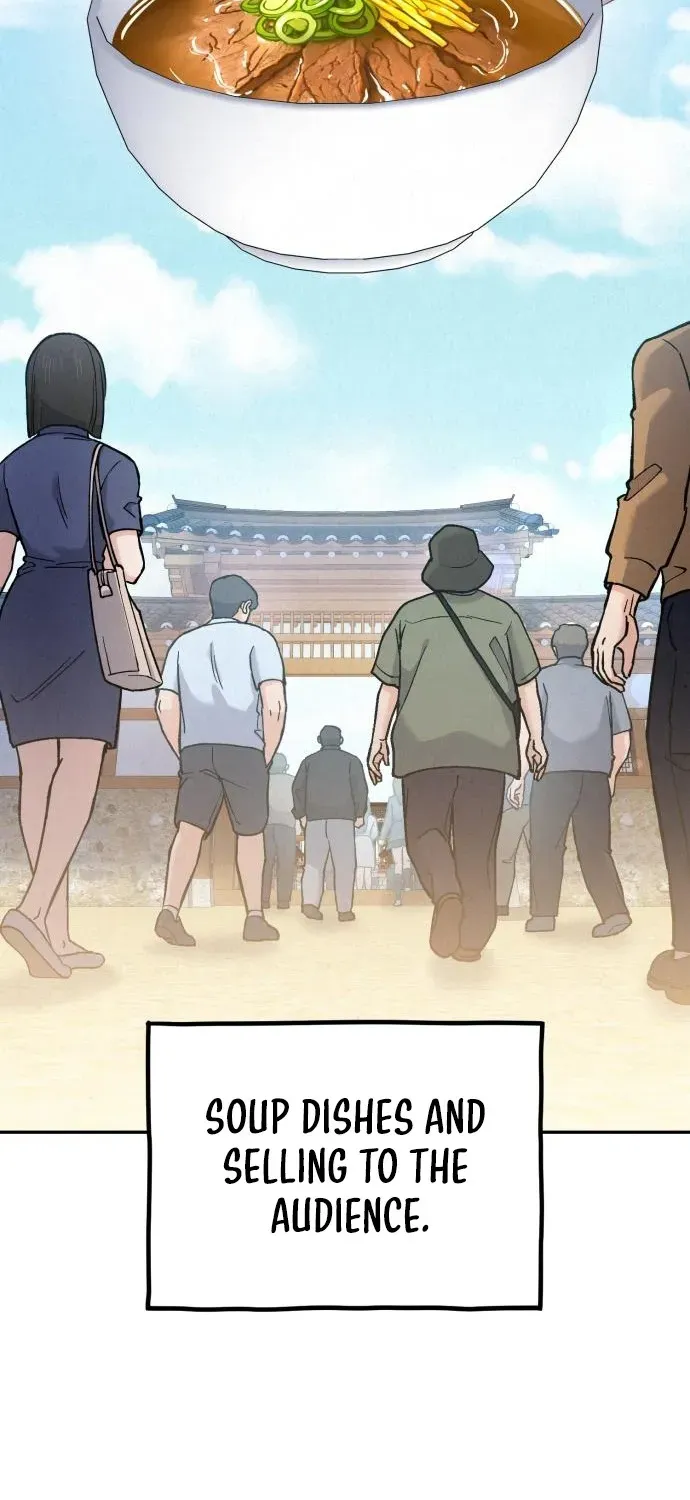God’s Cuisine Chapter 24 page 17 - 