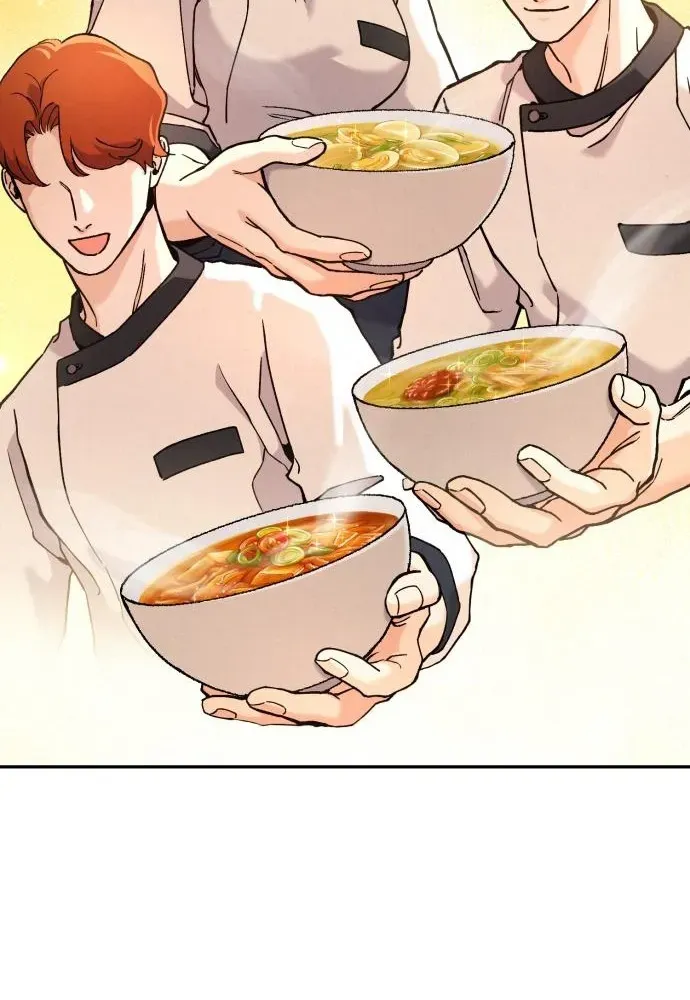 God’s Cuisine Chapter 24 page 21 - 