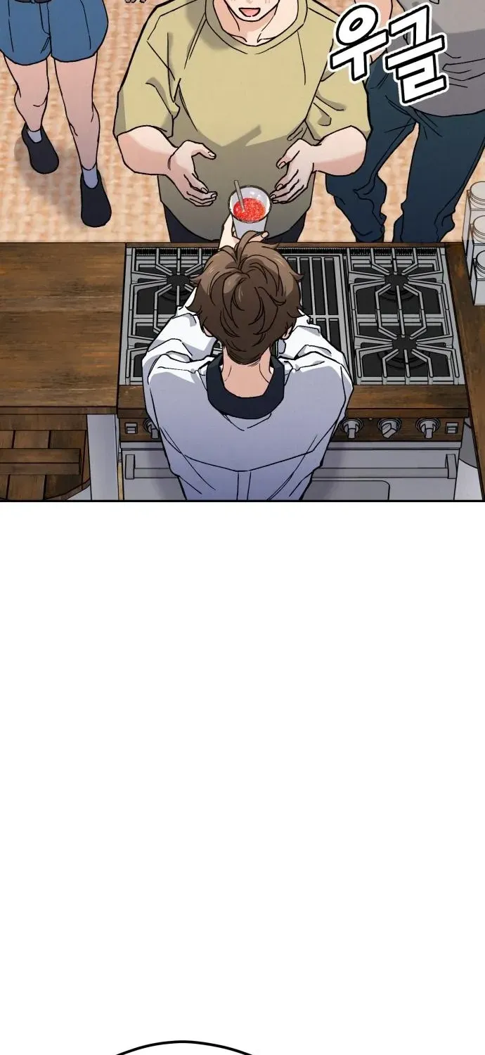 God’s Cuisine Chapter 24 page 30 - 
